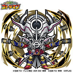 ꡼ No.011Υͥ / ֥ȥޥס̥饤ȤΥ4Ƥ727곫