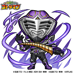 ꡼ No.012Υͥ / ֥ȥޥס̥饤ȤΥ4Ƥ727곫