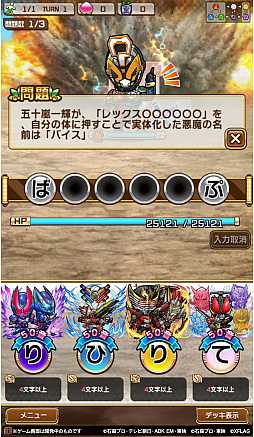 ꡼ No.015Υͥ / ֥ȥޥס̥饤ȤΥ4Ƥ727곫