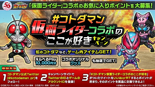 ꡼ No.016Υͥ / ֥ȥޥס̥饤ȤΥ4Ƥ727곫