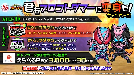 ꡼ No.017Υͥ / ֥ȥޥס̥饤ȤΥ4Ƥ727곫