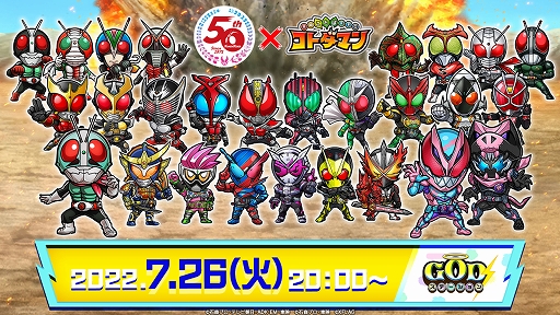 ꡼ No.018Υͥ / ֥ȥޥס̥饤ȤΥ4Ƥ727곫