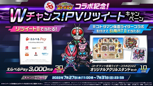 ꡼ No.019Υͥ / ֥ȥޥס̥饤ȤΥ4Ƥ727곫