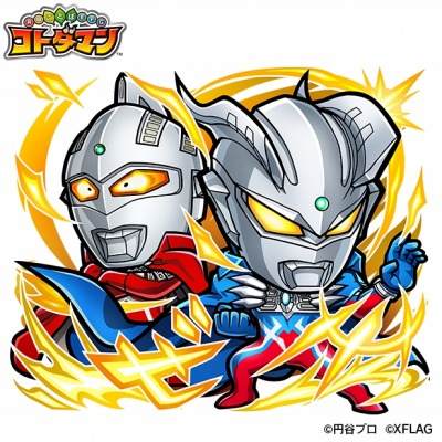 画像ギャラリー No.002のサムネイル画像 / 「コトダマン」×「ウルトラマン」シリーズコラボ第2弾,9月27日より開催