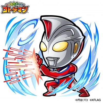 画像ギャラリー No.004のサムネイル画像 / 「コトダマン」×「ウルトラマン」シリーズコラボ第2弾,9月27日より開催