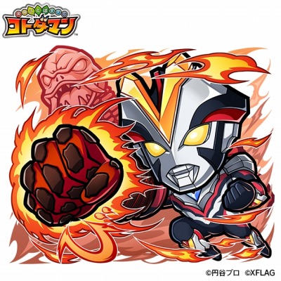 画像ギャラリー No.005のサムネイル画像 / 「コトダマン」×「ウルトラマン」シリーズコラボ第2弾,9月27日より開催