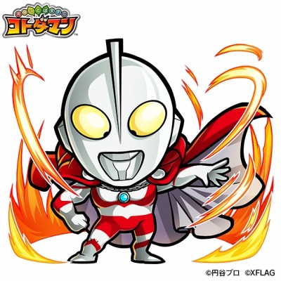 画像ギャラリー No.008のサムネイル画像 / 「コトダマン」×「ウルトラマン」シリーズコラボ第2弾,9月27日より開催