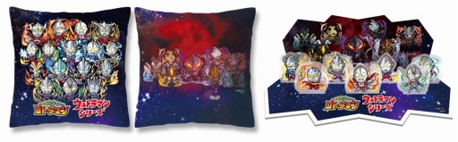 画像ギャラリー No.010のサムネイル画像 / 「コトダマン」×「ウルトラマン」シリーズコラボ第2弾,9月27日より開催
