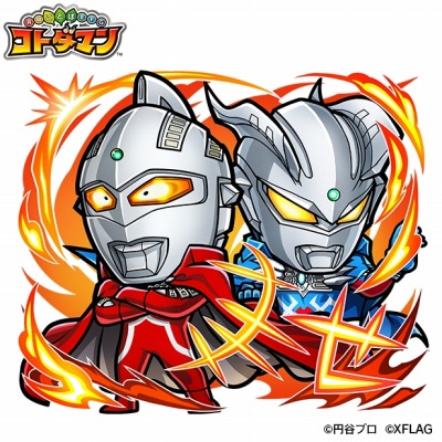 画像ギャラリー No.013のサムネイル画像 / 「コトダマン」×「ウルトラマン」シリーズコラボ第2弾,9月27日より開催