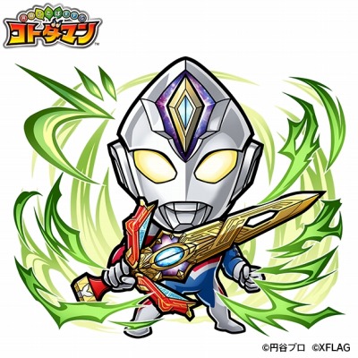 画像ギャラリー No.014のサムネイル画像 / 「コトダマン」×「ウルトラマン」シリーズコラボ第2弾,9月27日より開催