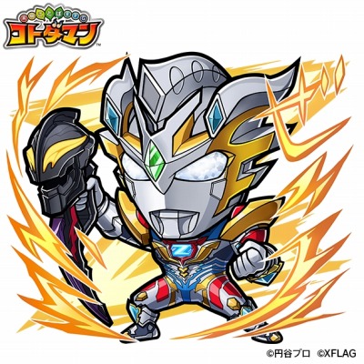 画像ギャラリー No.015のサムネイル画像 / 「コトダマン」×「ウルトラマン」シリーズコラボ第2弾,9月27日より開催