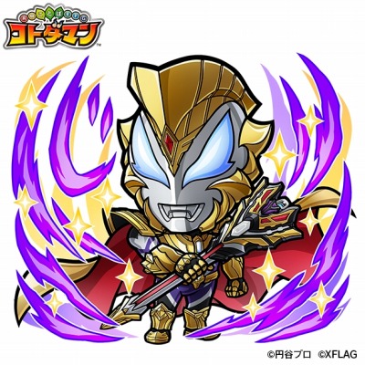 画像ギャラリー No.016のサムネイル画像 / 「コトダマン」×「ウルトラマン」シリーズコラボ第2弾,9月27日より開催