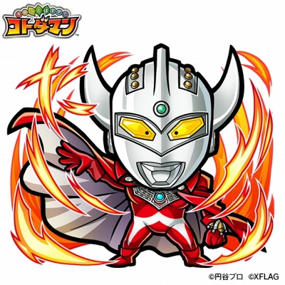 画像ギャラリー No.018のサムネイル画像 / 「コトダマン」×「ウルトラマン」シリーズコラボ第2弾,9月27日より開催
