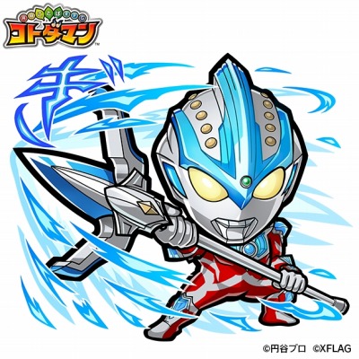 画像ギャラリー No.020のサムネイル画像 / 「コトダマン」×「ウルトラマン」シリーズコラボ第2弾,9月27日より開催
