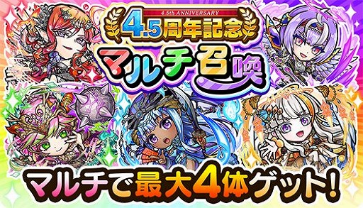 ꡼ No.003 | ֥ȥޥס4.5ǯǰ٥Ȥ1013˥