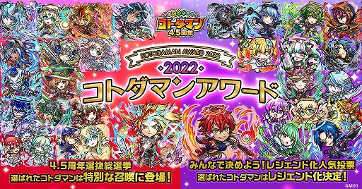 ꡼ No.004 | ֥ȥޥס4.5ǯǰ٥Ȥ1013˥