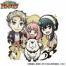 ���������꡼ No.002�Υ���ͥ������ / �֥��ȥ��ޥ�ס�TV���˥��SPY��FAMILY�פȤΥ���ܤ�10��27�����鳫�š����å���9000̾�������륭���ڡ���������������