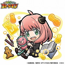 ���������꡼ No.005�Υ���ͥ������ / �֥��ȥ��ޥ�ס�TV���˥��SPY��FAMILY�פȤΥ���ܤ�10��27�����鳫�š����å���9000̾�������륭���ڡ���������������