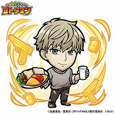 ���������꡼ No.007�Υ���ͥ������ / �֥��ȥ��ޥ�ס�TV���˥��SPY��FAMILY�פȤΥ���ܤ�10��27�����鳫�š����å���9000̾�������륭���ڡ���������������