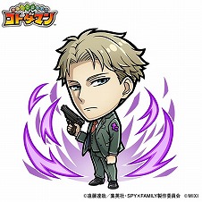 ���������꡼ No.008�Υ���ͥ������ / �֥��ȥ��ޥ�ס�TV���˥��SPY��FAMILY�פȤΥ���ܤ�10��27�����鳫�š����å���9000̾�������륭���ڡ���������������