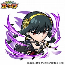 ���������꡼ No.013�Υ���ͥ������ / �֥��ȥ��ޥ�ס�TV���˥��SPY��FAMILY�פȤΥ���ܤ�10��27�����鳫�š����å���9000̾�������륭���ڡ���������������