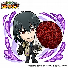 ���������꡼ No.015�Υ���ͥ������ / �֥��ȥ��ޥ�ס�TV���˥��SPY��FAMILY�פȤΥ���ܤ�10��27�����鳫�š����å���9000̾�������륭���ڡ���������������