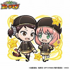 ���������꡼ No.017�Υ���ͥ������ / �֥��ȥ��ޥ�ס�TV���˥��SPY��FAMILY�פȤΥ���ܤ�10��27�����鳫�š����å���9000̾�������륭���ڡ���������������