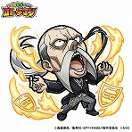 ���������꡼ No.020�Υ���ͥ������ / �֥��ȥ��ޥ�ס�TV���˥��SPY��FAMILY�פȤΥ���ܤ�10��27�����鳫�š����å���9000̾�������륭���ڡ���������������