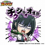 ���������꡼ No.032�Υ���ͥ������ / �֥��ȥ��ޥ�ס�TV���˥��SPY��FAMILY�פȤΥ���ܤ�10��27�����鳫�š����å���9000̾�������륭���ڡ���������������