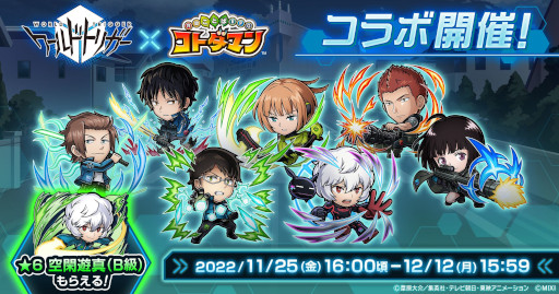 ꡼ No.001 | ֥ȥޥס˥֥ɥȥꥬפȤΥܤ1125鳫