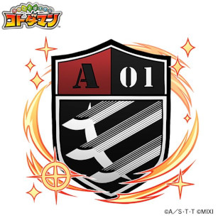 ꡼ No.017 | ֥ȥޥס˥֥ɥȥꥬפȤΥܤ1125鳫