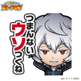 ꡼ No.019 | ֥ȥޥס˥֥ɥȥꥬפȤΥܤ1125鳫