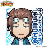 ꡼ No.020 | ֥ȥޥס˥֥ɥȥꥬפȤΥܤ1125鳫