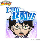 ꡼ No.021 | ֥ȥޥס˥֥ɥȥꥬפȤΥܤ1125鳫