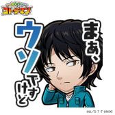 ꡼ No.022 | ֥ȥޥס˥֥ɥȥꥬפȤΥܤ1125鳫