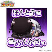 ꡼ No.023 | ֥ȥޥס˥֥ɥȥꥬפȤΥܤ1125鳫