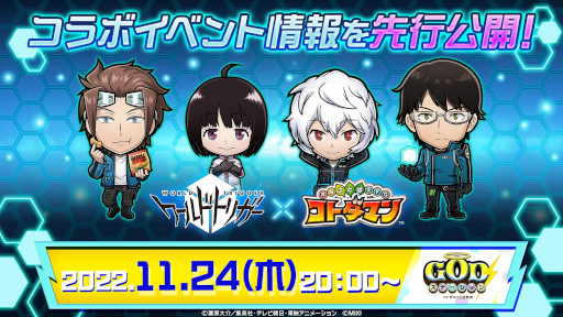 ꡼ No.025 | ֥ȥޥס˥֥ɥȥꥬפȤΥܤ1125鳫