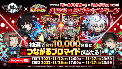 ꡼ No.026 | ֥ȥޥס˥֥ɥȥꥬפȤΥܤ1125鳫