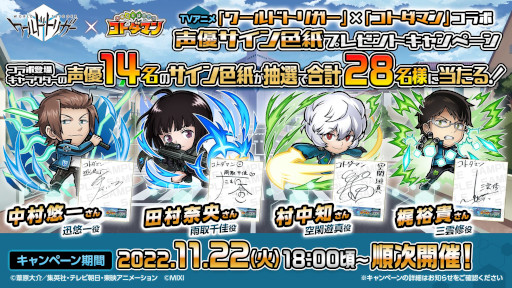 ꡼ No.027 | ֥ȥޥס˥֥ɥȥꥬפȤΥܤ1125鳫