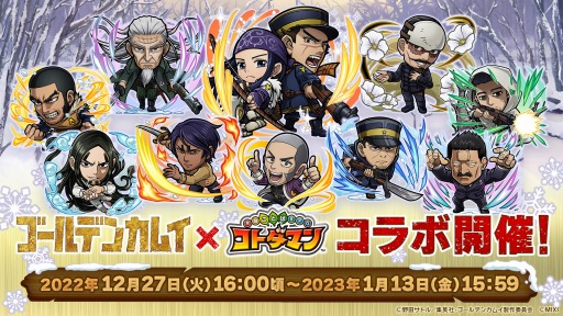 ꡼ No.001 | ֥ȥޥסTV˥֥ǥ󥫥।ץܤ1227곫