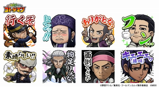 ꡼ No.003 | ֥ȥޥסTV˥֥ǥ󥫥।ץܤ1227곫