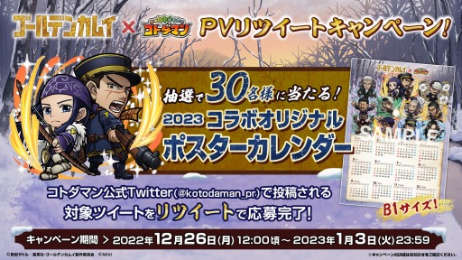 ꡼ No.004 | ֥ȥޥסTV˥֥ǥ󥫥।ץܤ1227곫