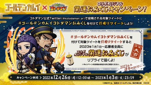 ꡼ No.006 | ֥ȥޥסTV˥֥ǥ󥫥।ץܤ1227곫