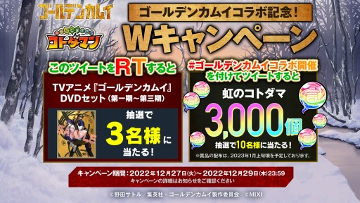 ꡼ No.007 | ֥ȥޥסTV˥֥ǥ󥫥।ץܤ1227곫