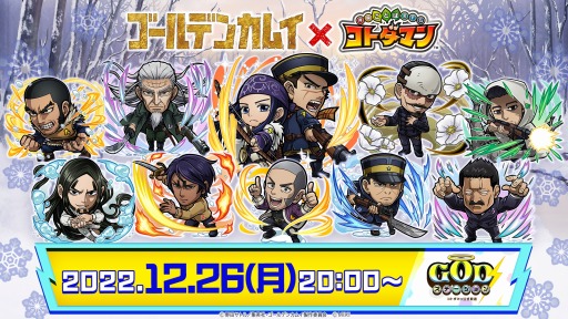 ꡼ No.008 | ֥ȥޥסTV˥֥ǥ󥫥।ץܤ1227곫