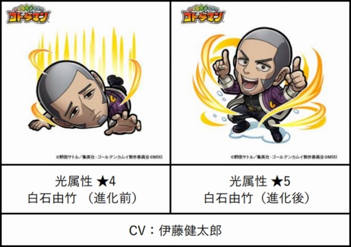 ꡼ No.011 | ֥ȥޥסTV˥֥ǥ󥫥।ץܤ1227곫