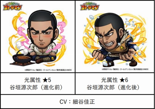 ꡼ No.013 | ֥ȥޥסTV˥֥ǥ󥫥।ץܤ1227곫