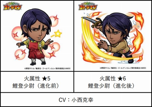 ꡼ No.015 | ֥ȥޥסTV˥֥ǥ󥫥।ץܤ1227곫