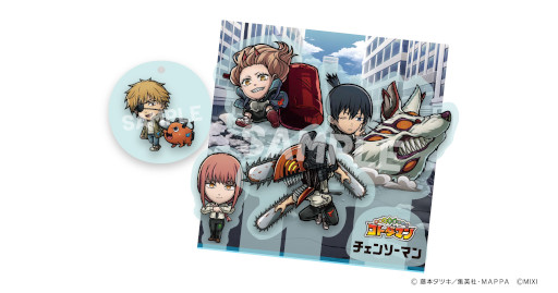 画像ギャラリー No.010のサムネイル画像 / 「コトダマン」,「チェンソーマン」とのコラボを1月27日から開催。PVを本日公開