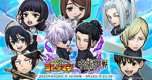 ꡼ No.001 | ֶƮȤRPG ȥޥסTV˥֡ؼѲٲ̡ޡפȤΥܤ828鳫šθ޾  椬о